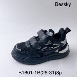 Sportowe obuwie dla dzieci model: B1601-1B, rozm. (26-31)