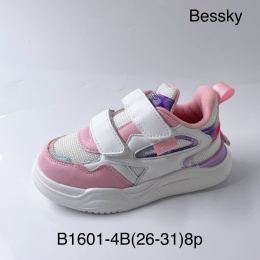 Children's sports shoes model: B1601-1B, size (26-31)