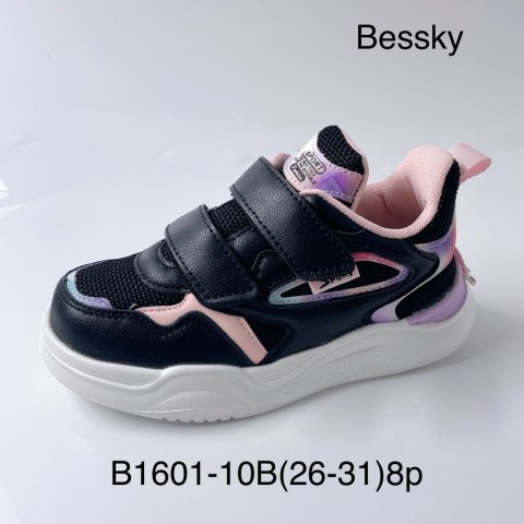 Children's sports shoes model: B1601-1B, size (26-31)