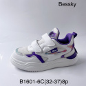 Sportowe obuwie dla dzieci model: B1601-1C, rozm. (32-37)