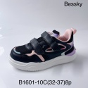 Children's sports shoes model: B1601-1C, size (32-37)