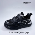 Children's sports shoes model: B1601-1C, size (32-37)