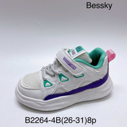 Children's sports shoes model: B2264-1B, size (26-31)