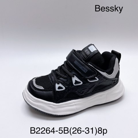Sportowe obuwie dla dzieci model: B2264-1B, rozm. (26-31)