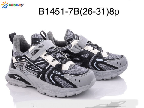 Children's sports shoes model: B1451-1B, size (26-31)