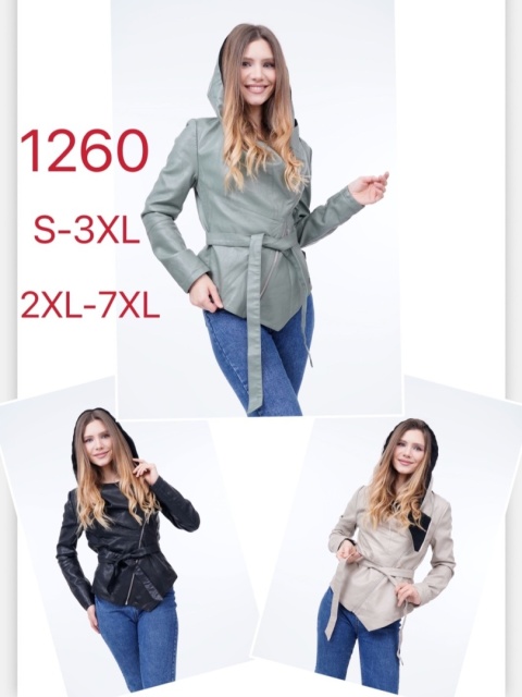 Women's jackets Plus Size (S-3XL; 2XL-7XL)