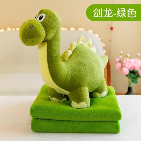 Maskotka, poduszka 3w1 z ukrytym kocem z mikrofibry