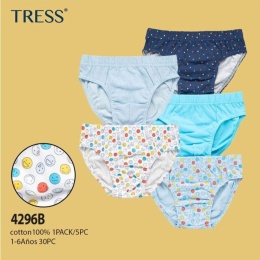 Boys' briefs 5 PACK age: 1-6 years old