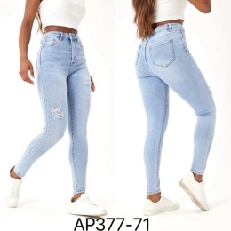 Spodnie jeansowe damskie z wysokim stanem model: AP377-71