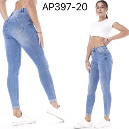 Spodnie jeansowe damskie z wysokim stanem model: AP397-20