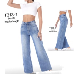 Spodnie jeansowe damskie z wysokim stanem model: T313-1