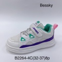 Sportowe obuwie dla dzieci model: B2264-1C, rozm. (32-37)