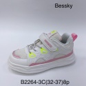 Children's sports shoes model: B2264-1C, size (32-37)