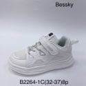 Sportowe obuwie dla dzieci model: B2264-1C, rozm. (32-37)
