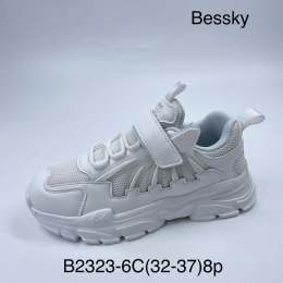 Children's sports shoes model: B2323-3C, size (32-37)