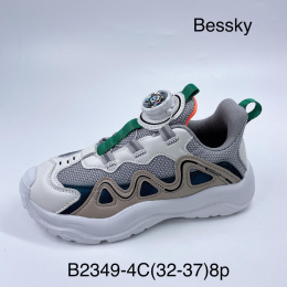 Children's sports shoes model: B2349-4C, size (32-37)