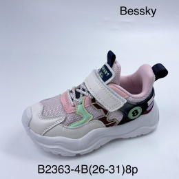 Sportowe obuwie dla dzieci model: B2363-3B, rozm. (26-31)