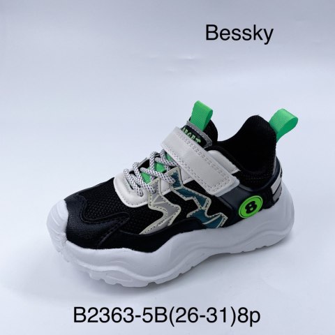 Children's sports shoes model: B2363-3B, size (26-31)