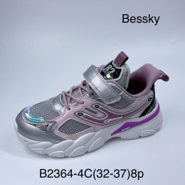 Children's sports shoes model: B2364-3C, size (32-37)