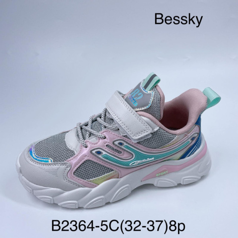 Children's sports shoes model: B2364-3C, size (32-37)
