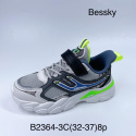 Children's sports shoes model: B2364-3C, size (32-37)