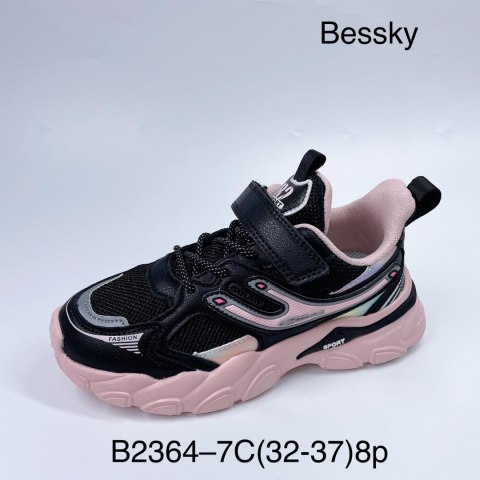 Children's sports shoes model: B2364-3C, size (32-37)