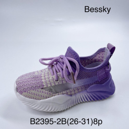 Sportowe obuwie dla dzieci model: B2395-1B, rozm. (26-31)