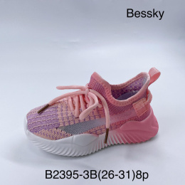 Children's sports shoes model: B2395-1B, size (26-31)
