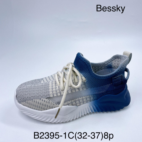 Sportowe obuwie dla dzieci model: B2395-1C, rozm. (32-37)