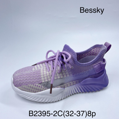 Children's sports shoes model: B2395-1C, size (32-37)