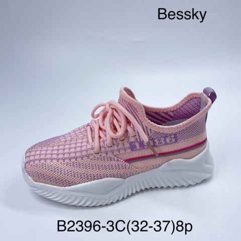 Children's sports shoes model: B2396-1C, size (32-37)