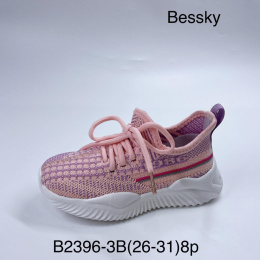 Children's sports shoes model: B2396-3B, size (26-31)