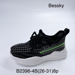 Children's sports shoes model: B2396-3B, size (26-31)