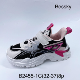 Children's sports shoes model: B2455-1C, size (32-37)