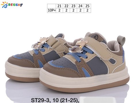 Children's sports shoes model: ST29-1, size (21-25)
