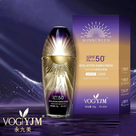 Waterproof sunscreen with SPF50 "VogYjm"