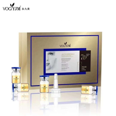 Collagen anti-wrinkle and lifting essence "VogYjm"