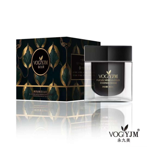 Black mask to reduce wrinkles and whiten discoloration "VogYjm"