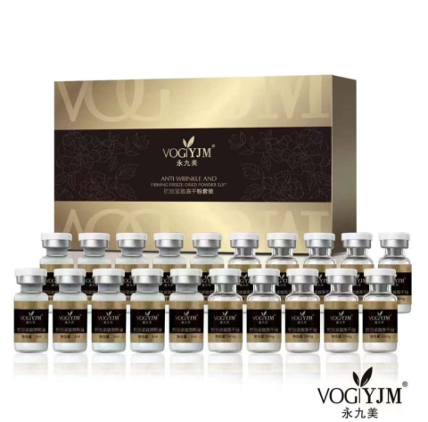 Lyophilized anti-wrinkle and firming kit "VogYjm"