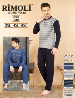 Men's 100% cotton pajamas - RIMOLI, model: 820 (3XL-5XL)