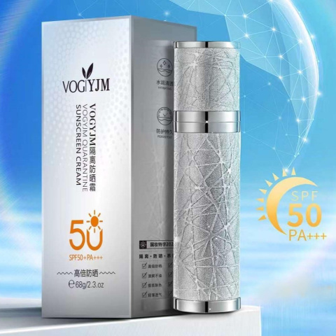 Waterproof sunscreen with SPF50 "VogYjm"