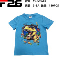 Blouse, short sleeve boy's t-shirt (age: 3-8) model: YL-599A1