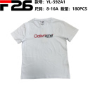 Bluzka, t-shirt chłopięcy z krótkim rękawem (wiek: 8-16 lat) model: YL-592A1/A2