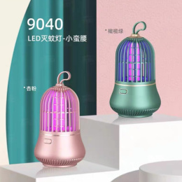 Lampa LED do zabijania komarów