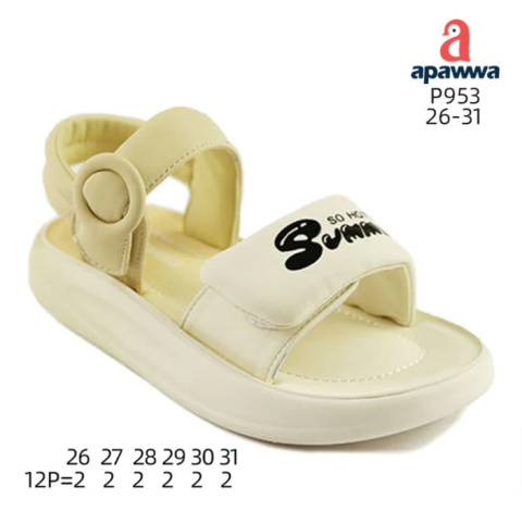 sandały dziecięce