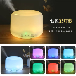 LED night light with diffuser, humidifier