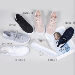 Tiered women's sports shoes, model: JHY265 (36-41)