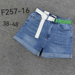 Krótkie, jeansowe spodenki damskie model: F257-16 (rozm. 38-48)