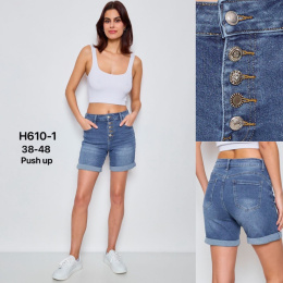 Krótkie, jeansowe spodenki damskie model: H610-1 (rozm. 38-48)