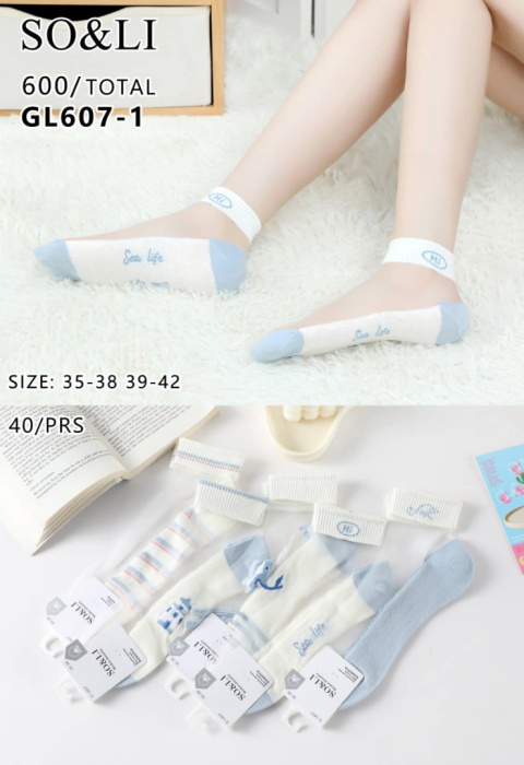 Women's socks model: GL607-1 (35-38, 39-42)